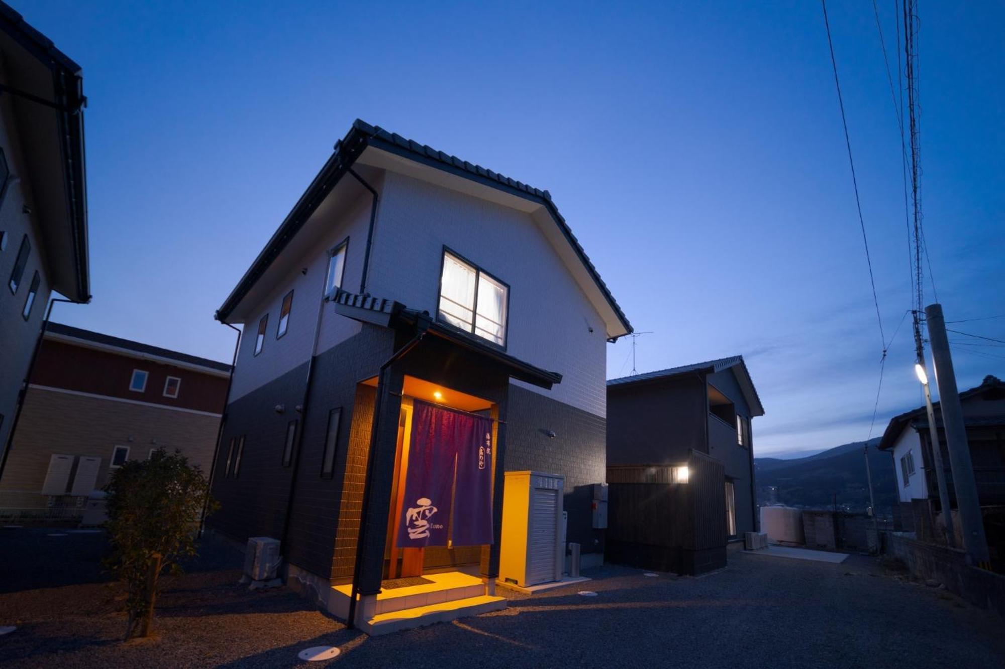 Takanoya Kumo - Vacation Stay 91939 Yufu Exterior photo