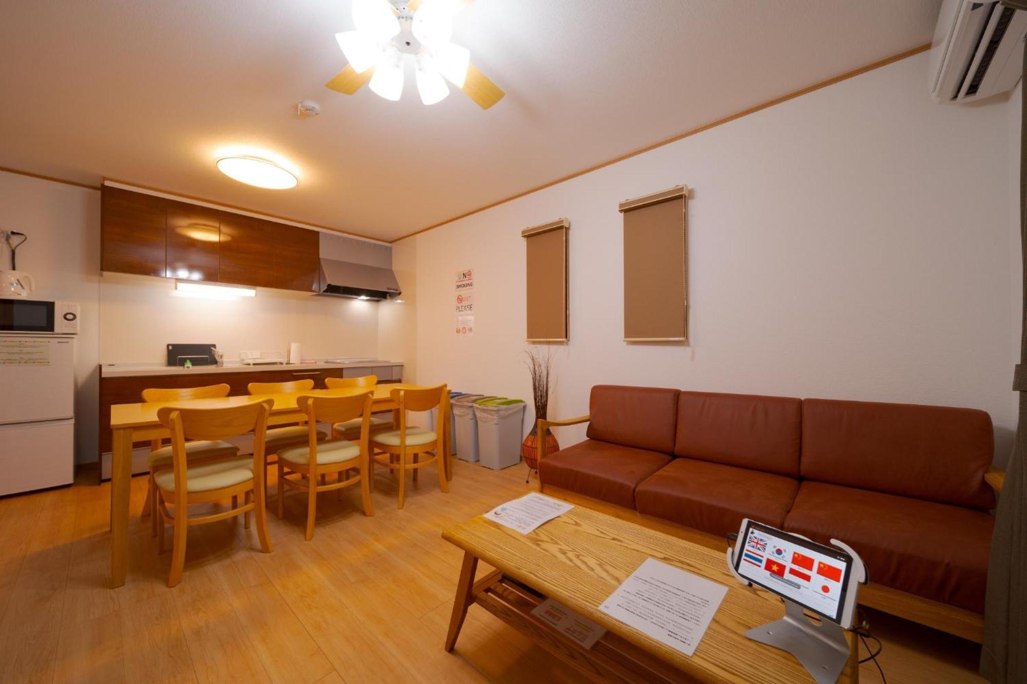 Takanoya Kumo - Vacation Stay 91939 Yufu Exterior photo